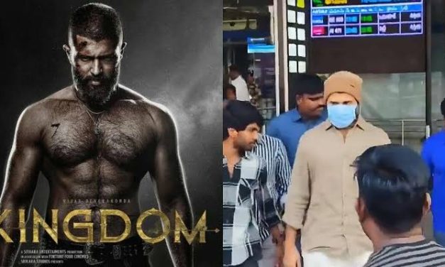 ‘కింగ్​డమ్​’ కోసం మరో టాలెంటెడ్ హీరో!