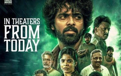 సినిమా రివ్యూ: సైలెంట్ గా భయపెట్టిన ‘కింగ్‌స్ట‌న్