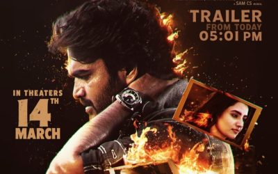 యూత్ దిల్‌ కుష్‌ చేస్తున్న ‘దిల్‌ రూబా’ ట్రైలర్‌