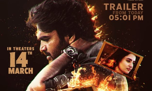 యూత్ దిల్‌ కుష్‌ చేస్తున్న ‘దిల్‌ రూబా’ ట్రైలర్‌