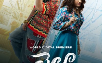 ఓటీటీలోకి ‘లైలా’ మూవీ.. స్ట్రీమింగ్ ఎప్పుడంటే.?