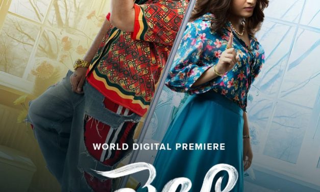 ఓటీటీలోకి ‘లైలా’ మూవీ.. స్ట్రీమింగ్ ఎప్పుడంటే.?