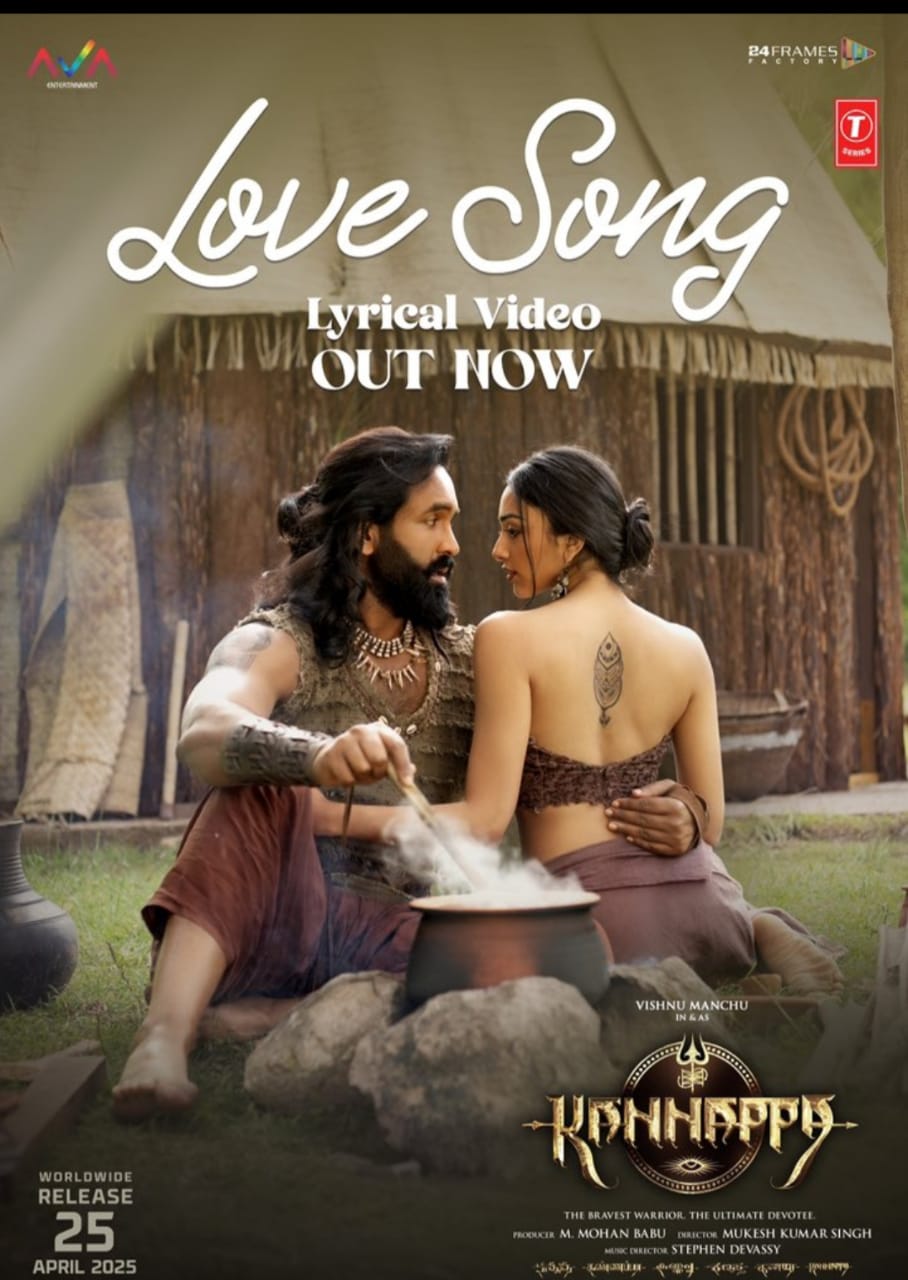 love song