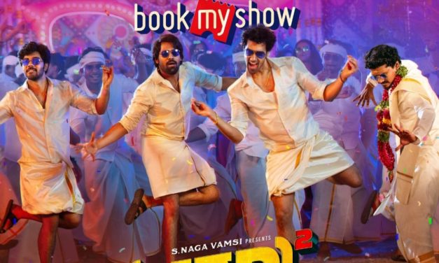 ‘మ్యాడ్ స్క్వేర్’ మేనియా.. విడుదలకు ముందే విధ్వంసం