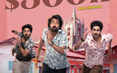 ‘మ్యాడ్‌ స్క్వేర్‌’ సూపర్ కలెక్షన్స్.. యూఎస్‌ బాక్సాఫీస్‌ వద్ద రచ్చ