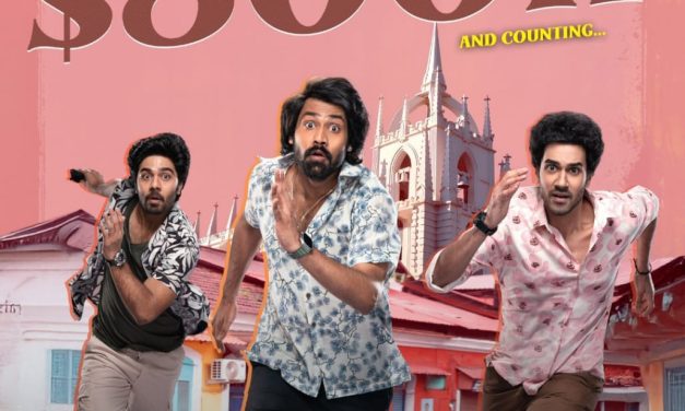 ‘మ్యాడ్‌ స్క్వేర్‌’ సూపర్ కలెక్షన్స్.. యూఎస్‌ బాక్సాఫీస్‌ వద్ద రచ్చ