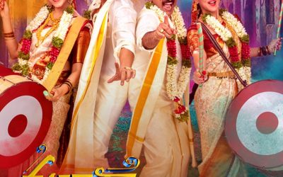 ఓటీటీలోకి ‘మజాకా’.. స్ట్రీమింగ్ ఈ రోజు నుంచే