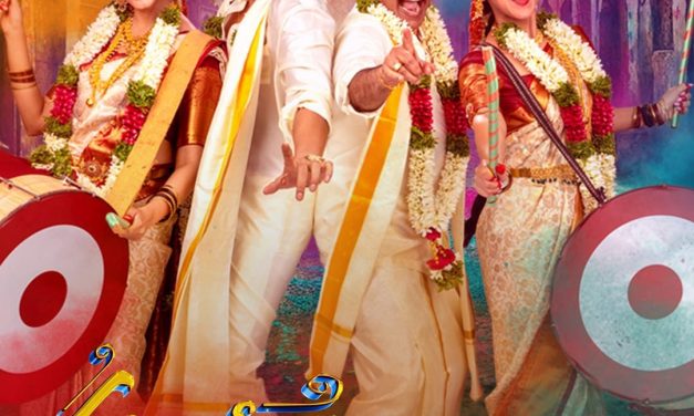 ఓటీటీలోకి ‘మజాకా’.. స్ట్రీమింగ్ ఈ రోజు నుంచే