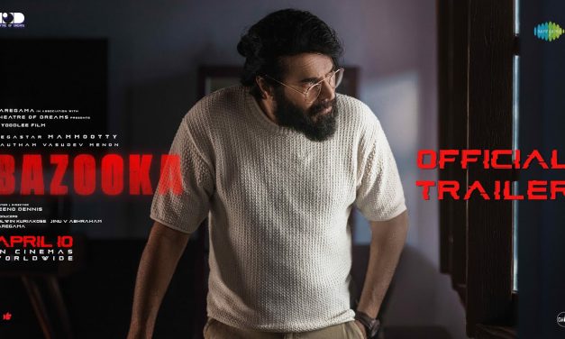 సూపర్ స్టార్ మమ్ముట్టి యాక్షన్ థ్రిల్లర్ బజూకా ట్రైలర్ విడుదల