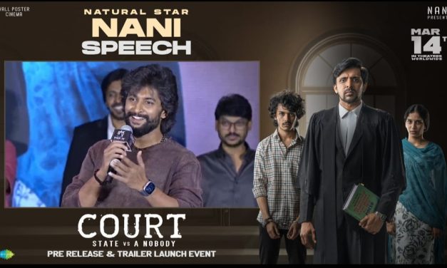 ‘కోర్ట్’ నచ్చకుంటే ‘హిట్ 3’ చూడకండి.. నాని సంచలన కామెంట్స్