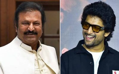 ‘ది ప్యారడైజ్’ రైట్స్కి కళ్లుచెదిరే ధర.. విలన్గా మోహన్ బాబు!
