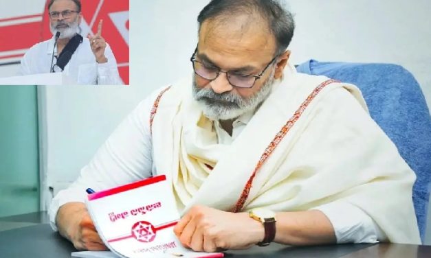 నామినేషన్ దాఖలు చేసిన జనసేన ప్రధాన కార్యదర్శి నాగబాబు
