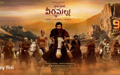 ‘హరి హర వీరమల్లు’.. ఇప్పుడు అందరి చూపు ఆమె వైపే.!