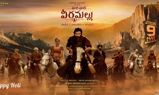 ‘హరి హర వీరమల్లు’.. ఇప్పుడు అందరి చూపు ఆమె వైపే.!