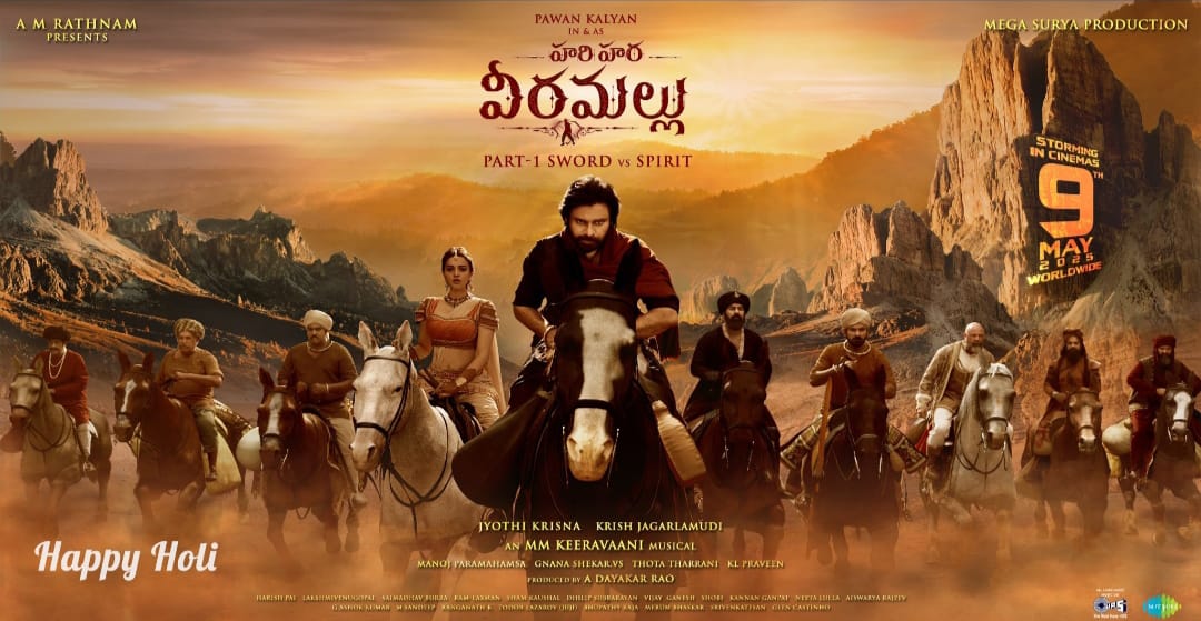 pawan