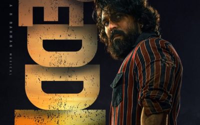 ‘పెద్ది’ నుంచి మరో బిగ్ సర్‌ప్రైజ్.. మెగా ఫ్యాన్స్ గెట్ రెడీ