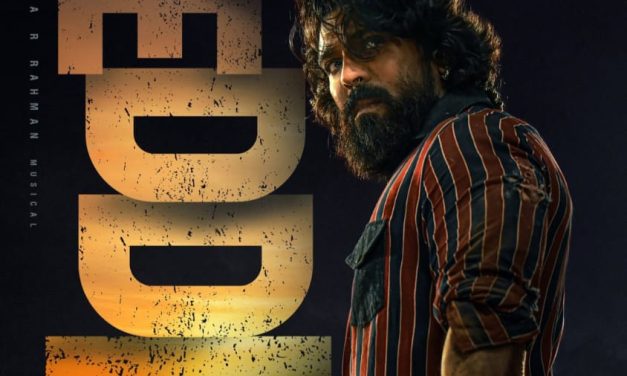 ‘పెద్ది’ నుంచి మరో బిగ్ సర్‌ప్రైజ్.. మెగా ఫ్యాన్స్ గెట్ రెడీ