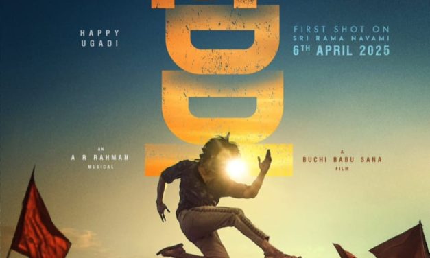 ‘పెద్ది’ గ్లింప్స్.. మెగా ఫ్యాన్స్‌కి కిక్కిచ్చే న్యూస్