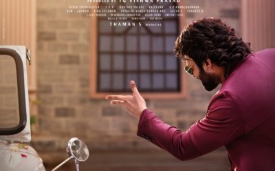 ‘ది రాజాసాబ్’ టీజర్.. చొక్కాలు చింపుకోవడం ఖాయమట