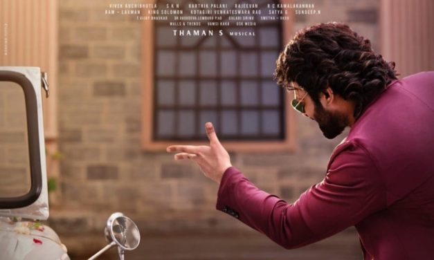 ‘ది రాజాసాబ్’ టీజర్.. చొక్కాలు చింపుకోవడం ఖాయమట