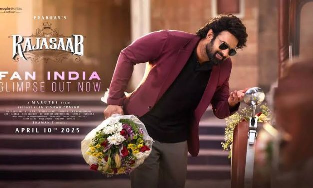 ప్రభాస్‌ ‘ది రాజాసాబ్‌’ మూవీ.. లేటెస్ట్‌ అప్‌డేట్‌ ఏంటంటే.?