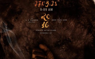 ‘RC16’ రామ్ చరణ్ బర్త్‌ డే గిఫ్ట్ వచ్చేసింది!