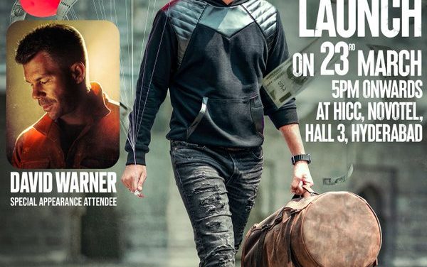 రాబిన్ హుడ్ ట్రైలర్, ప్రీ రిలీజ్ ఈవెంట్ ఈ రోజే