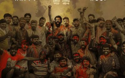 ‘SYG’ మెగా మేనల్లుడి హోలీ సర్ ప్రైజ్!