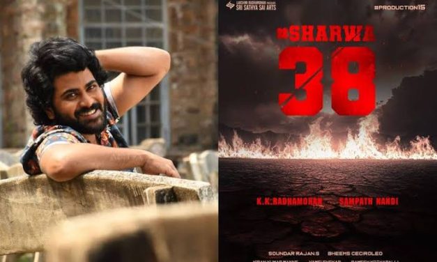 శర్వానంద్‌ బర్త్‌ డే స్పెషల్‌.. ఫ్యాన్స్‌కు ట్రిపుల్ ట్రీట్