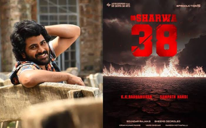 sharwa 2