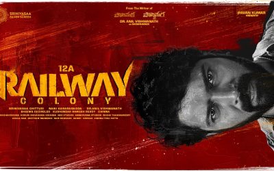 నరేష్ ’12 ఎ రైల్వే కాలనీ’ టైటిల్ టీజర్ విడుదల