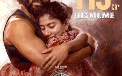‘తండేల్’ ఫైన‌ల్ క‌లెక్ష‌న్స్.. అధికారికంగా ప్ర‌క‌టించిన మేక‌ర్స్