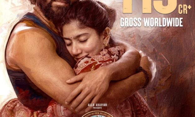 ‘తండేల్’ ఫైన‌ల్ క‌లెక్ష‌న్స్.. అధికారికంగా ప్ర‌క‌టించిన మేక‌ర్స్