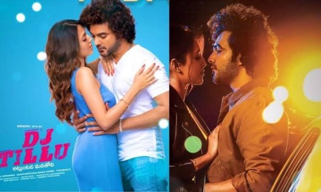 ‘డీజే టిల్లు’కి ముందు అనుకున్న టైటిల్ ఏంటో తెలుసా?
