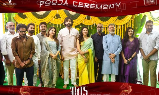 VT 15: వరుణ్ తేజ్ కొత్త సినిమా షురూ..