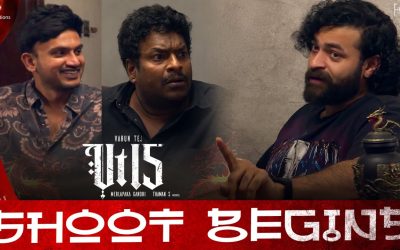 VT15 సినిమా జానర్ పై  వరుణ్ తేజ్, సత్య ల స్పెషల్ వీడియో