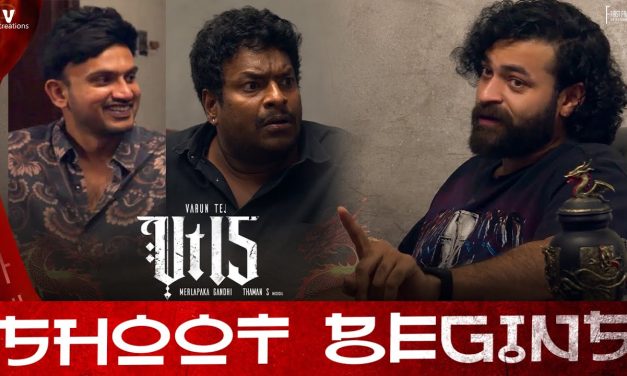 VT15 సినిమా జానర్ పై  వరుణ్ తేజ్, సత్య ల స్పెషల్ వీడియో