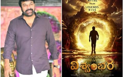 ‘విశ్వంభర’ కోసం పాట పాడబోతున్న చిరు.?