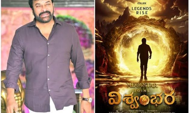 ‘విశ్వంభర’ కోసం పాట పాడబోతున్న చిరు.?