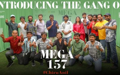 మెగా 157 గ్యాంగ్ తో గ్యాంగ్ లీడర్ ; చిరు స్పెషల్ వీడియో