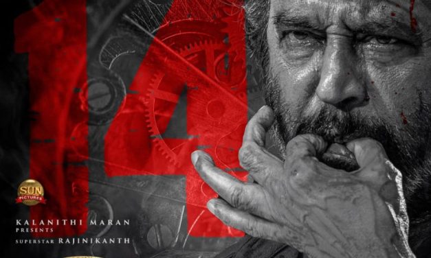 ‘కూలీ’కి తెలుగులోనే హైయ్యస్ట్ ప్రీ రిలీజ్ బిజినెస్!
