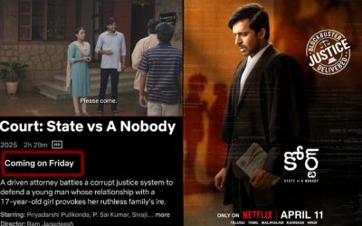 ఇట్స్ అఫీషియల్‌ – ఓటీటీలో ‘కోర్ట్‌’ మూవీ