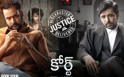 రీసెంట్ బ్లాక్‌ బస్టర్‌ ‘కోర్ట్’.. ఓటీటీ రిలీజ్ డేట్ ఫిక్స్