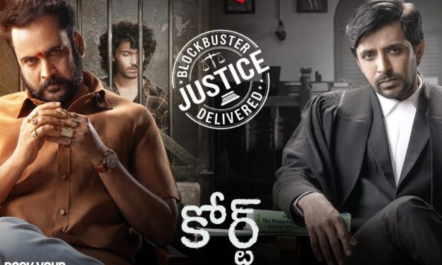 రీసెంట్ బ్లాక్‌ బస్టర్‌ ‘కోర్ట్’.. ఓటీటీ రిలీజ్ డేట్ ఫిక్స్