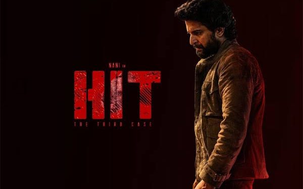 ‘హిట్‌ 3’ ట్రైలర్‌ లాంఛ్ ప్లేస్, టైం ఫిక్స్.. ఎక్క‌డంటే.?