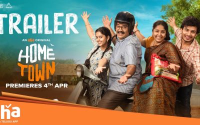 హోమ్ టౌన్ రివ్యూ : #90’s లాంటి మేజిక్ మిస్ అయ్యింది