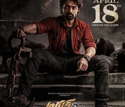 ఇప్పటివరకు ఇలాంటి క్లైమాక్స్ చూడలేదు అన్న కల్యాణ్ రామ్