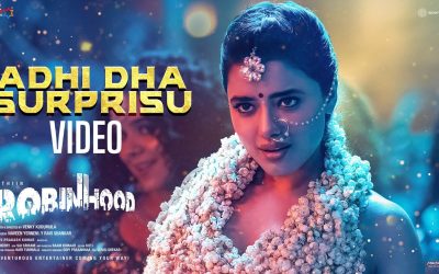 కేతిక శర్మ ‘అదిదా సర్ప్రైస్’ వీడియో సాంగ్ విడుదల