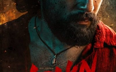 అదిరిపోయేలా అఖిల్ ‘లెనిన్’ గ్లింప్స్‌