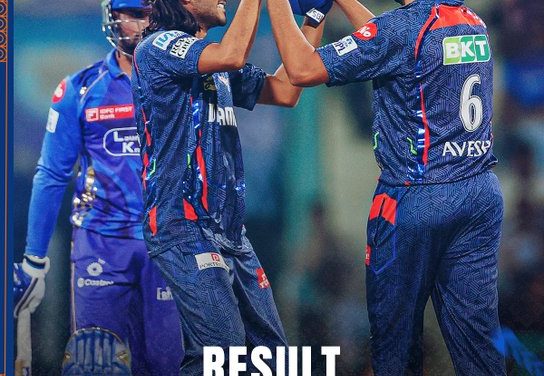 ముంబై ఇండియన్స్ కు లక్నో సూపర్ జెయింట్స్ షాక్